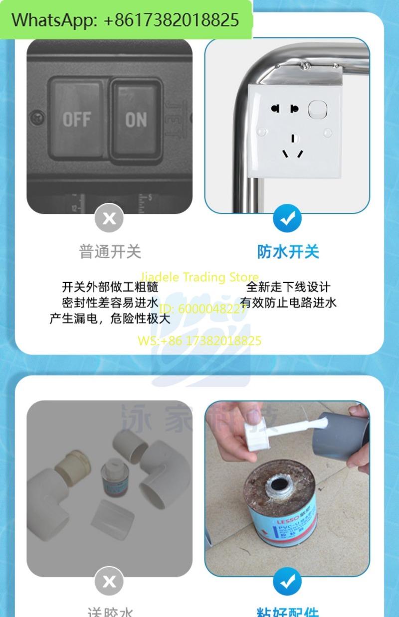 Swimming pool suction machine, - огляд і ціна Pool Vacuum Manual