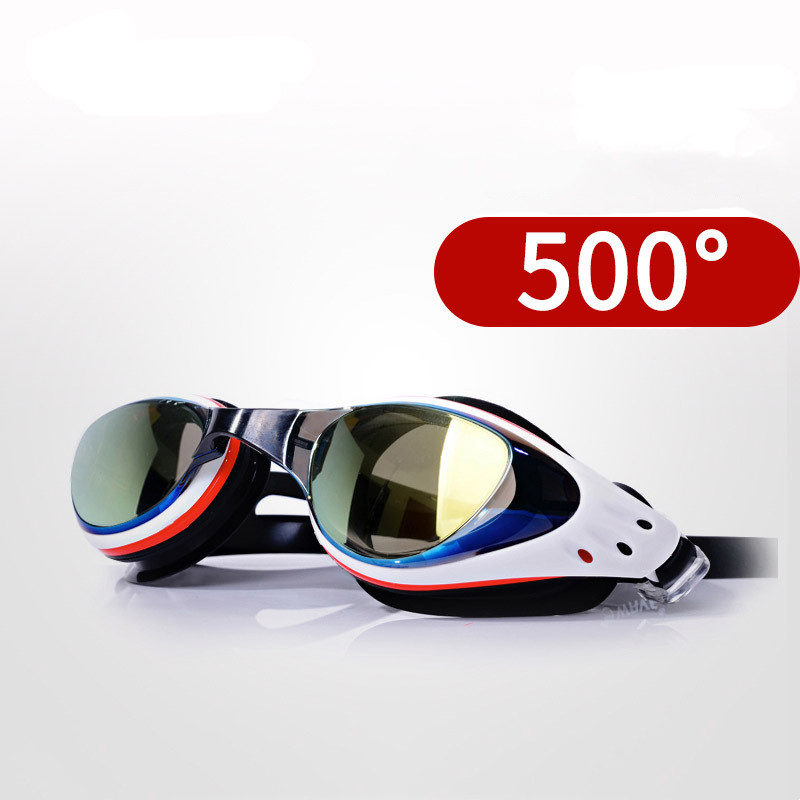 Professional Myopia Swimming G - огляд і ціна Swim Goggles Anti Fog Uv