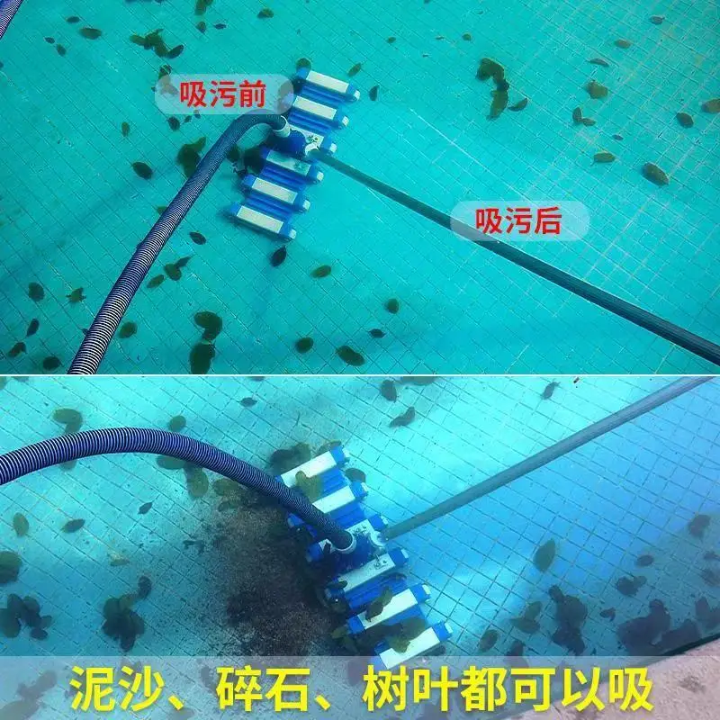 Swimming pool sewage suction m - огляд і ціна Pool Vacuum Manual