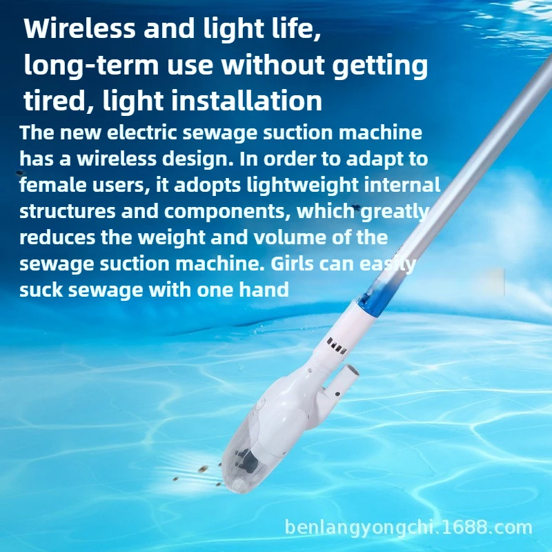 Swimming Pool Suction Machine  - огляд і ціна Pool Vacuum Manual