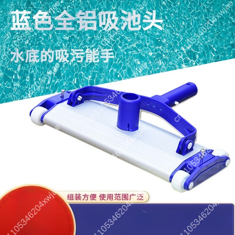 Heavy Duty Aluminum Pool Vacuu - огляд і ціна Pool Vacuum Manual